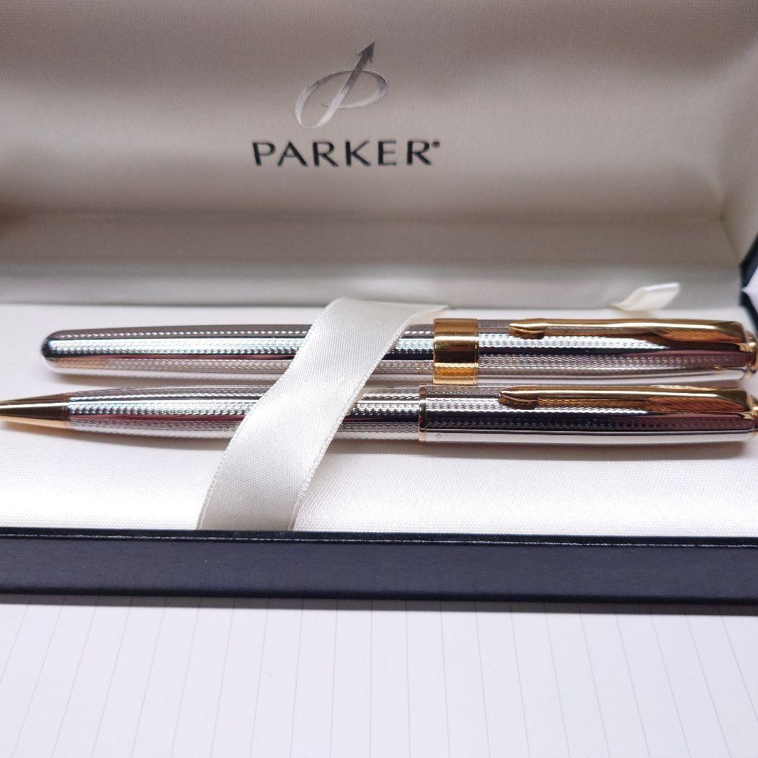 PARKER ソネット カスケード 廃番 廃盤 ボールペン