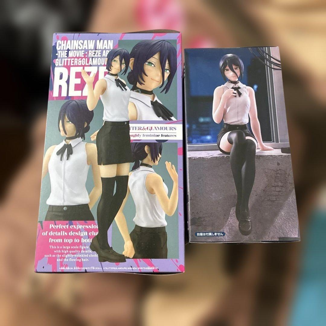 コミック・アニメ CHAINSAW MAN GLITTER & GLAMOURS REZE