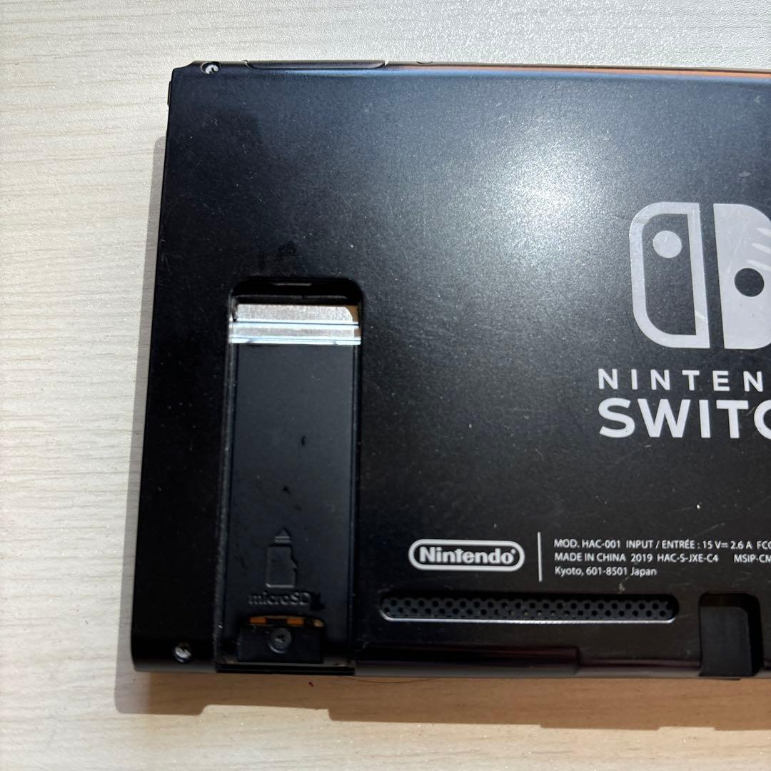 Nintendo Switch 2台セット 傷あり ジャンク