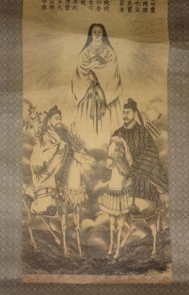 ヴィンテージ 三社託宣図 神社 天照皇大神 八幡大神 春日大神 三姿 紙本 掛軸