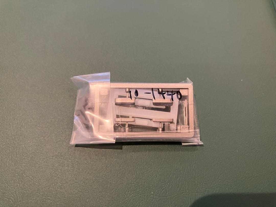 KATO 10-1439 10-1440 225系100番台「新快速」 12両