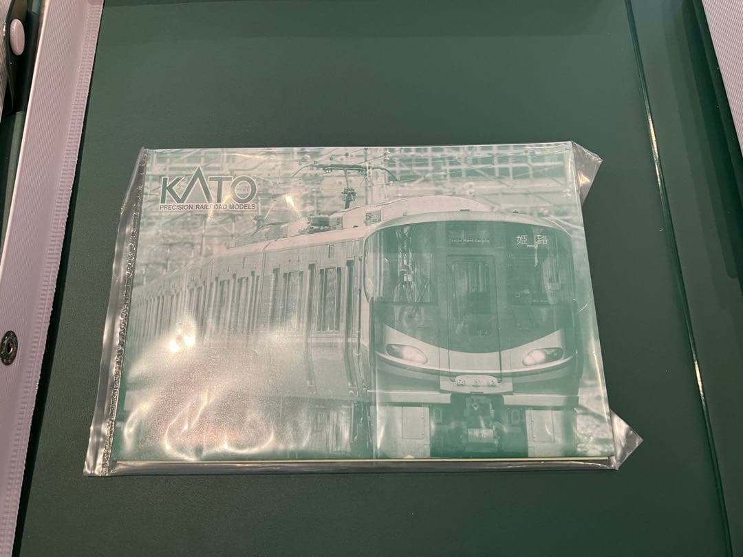 KATO 10-1439 10-1440 225系100番台「新快速」 12両