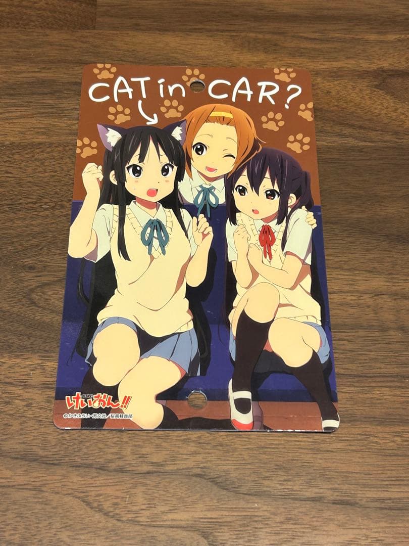 けいおん グッズセット