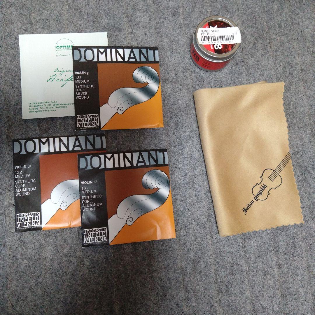 バイオリン　美品　Jキュンストラー(ドイツ製)　4/4フルサイズ