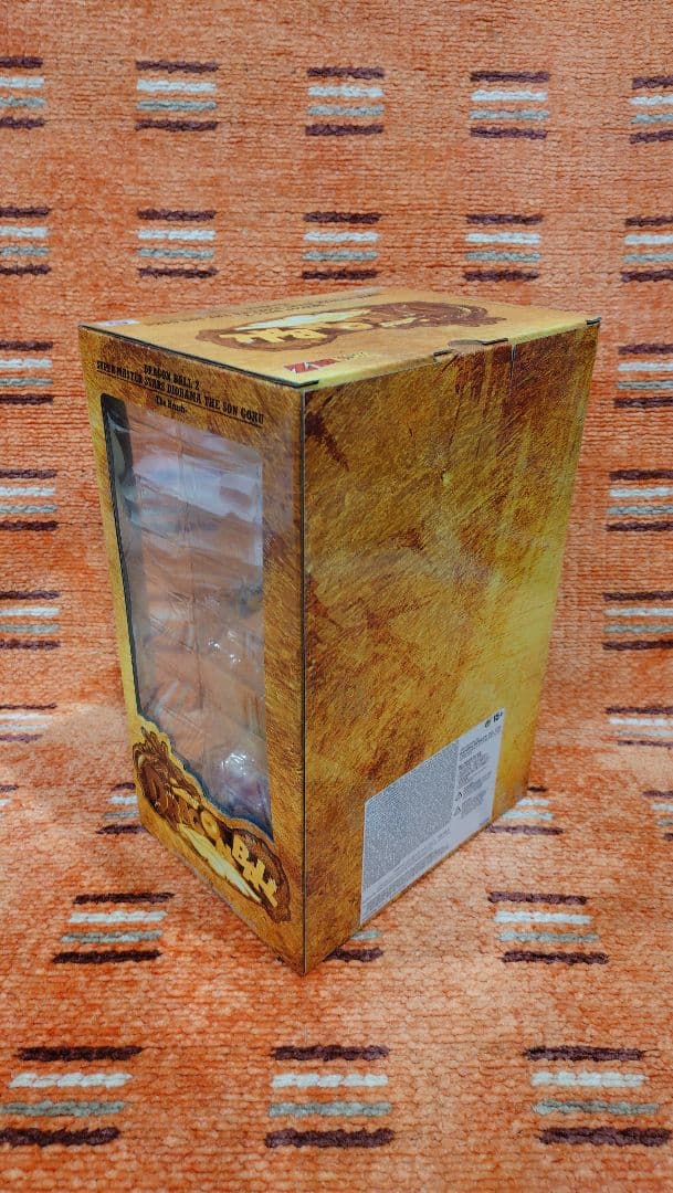 ドラゴンボール フィギュア SMSD 孫悟空 海外限定品、海外正規版