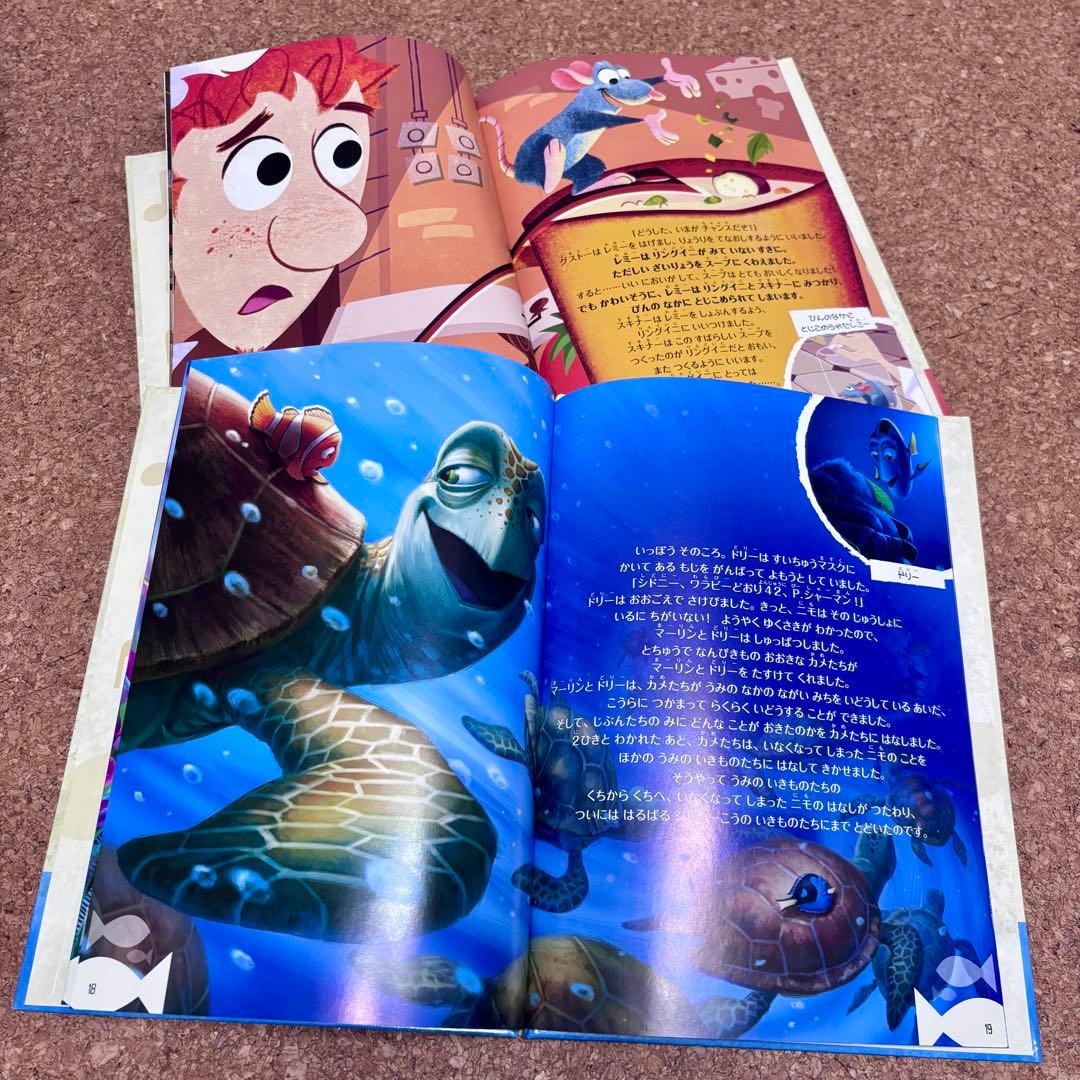 ディズニー マジカル オーディオ絵本とフィギュア31冊セット スピーカー付き