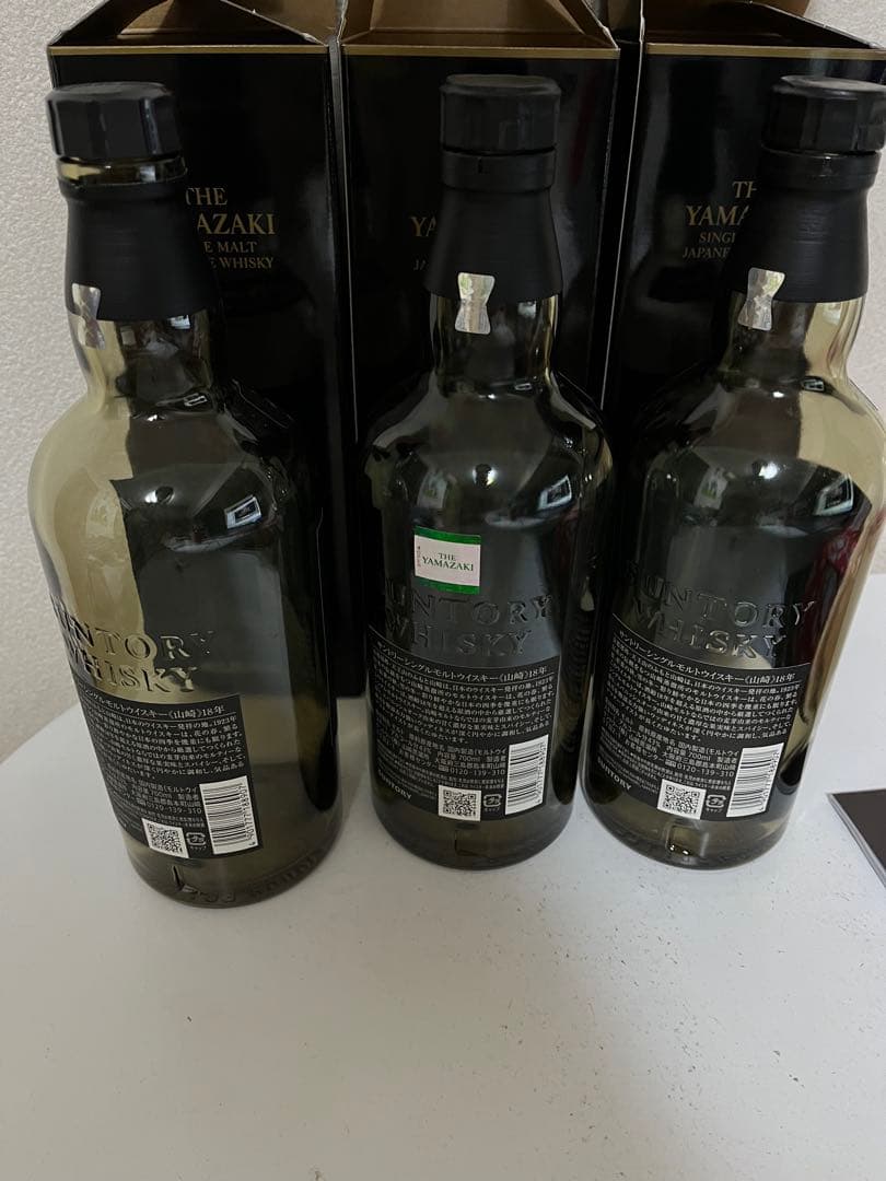 山崎18年 空瓶 空箱 3本セット ディスプレイ用