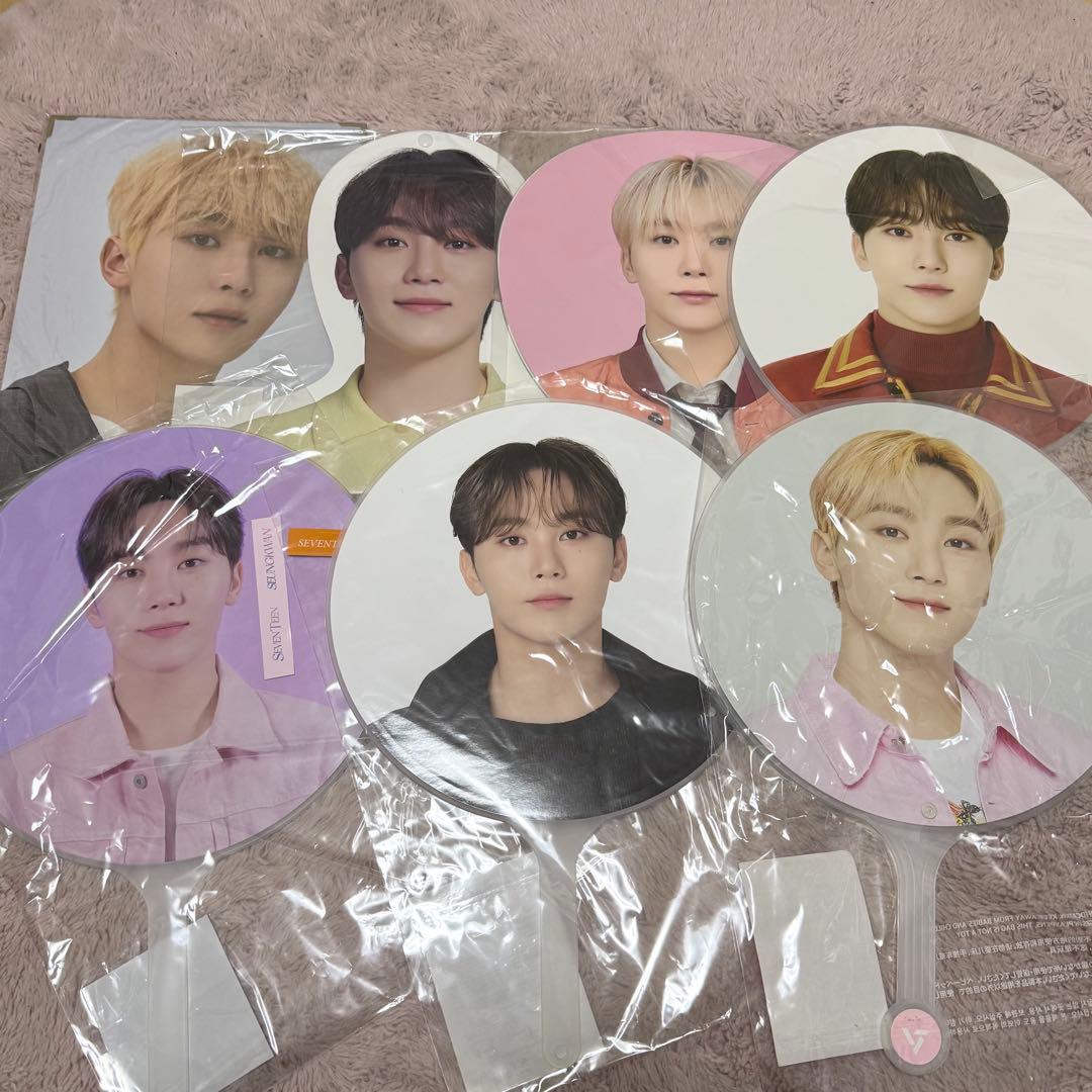 SEVENTEEN セブチ SEUNGKWAN スングァン 団扇 まとめ売り