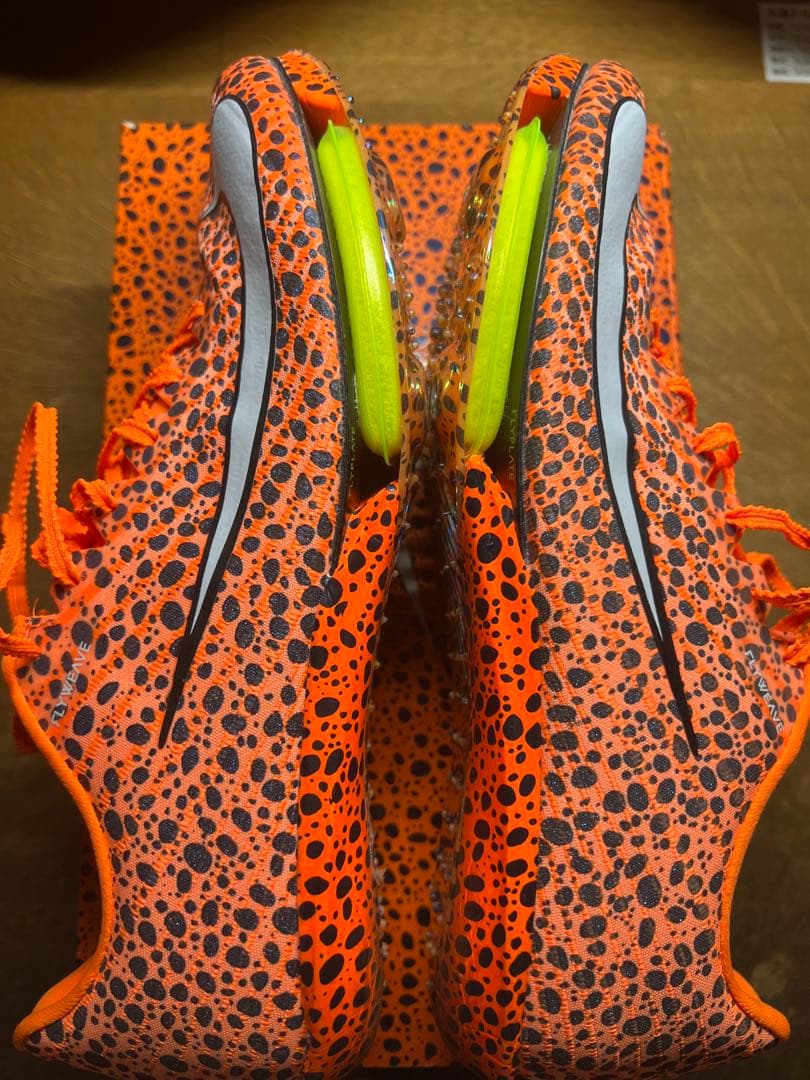 NIKE マックスフライ2 26.5cm