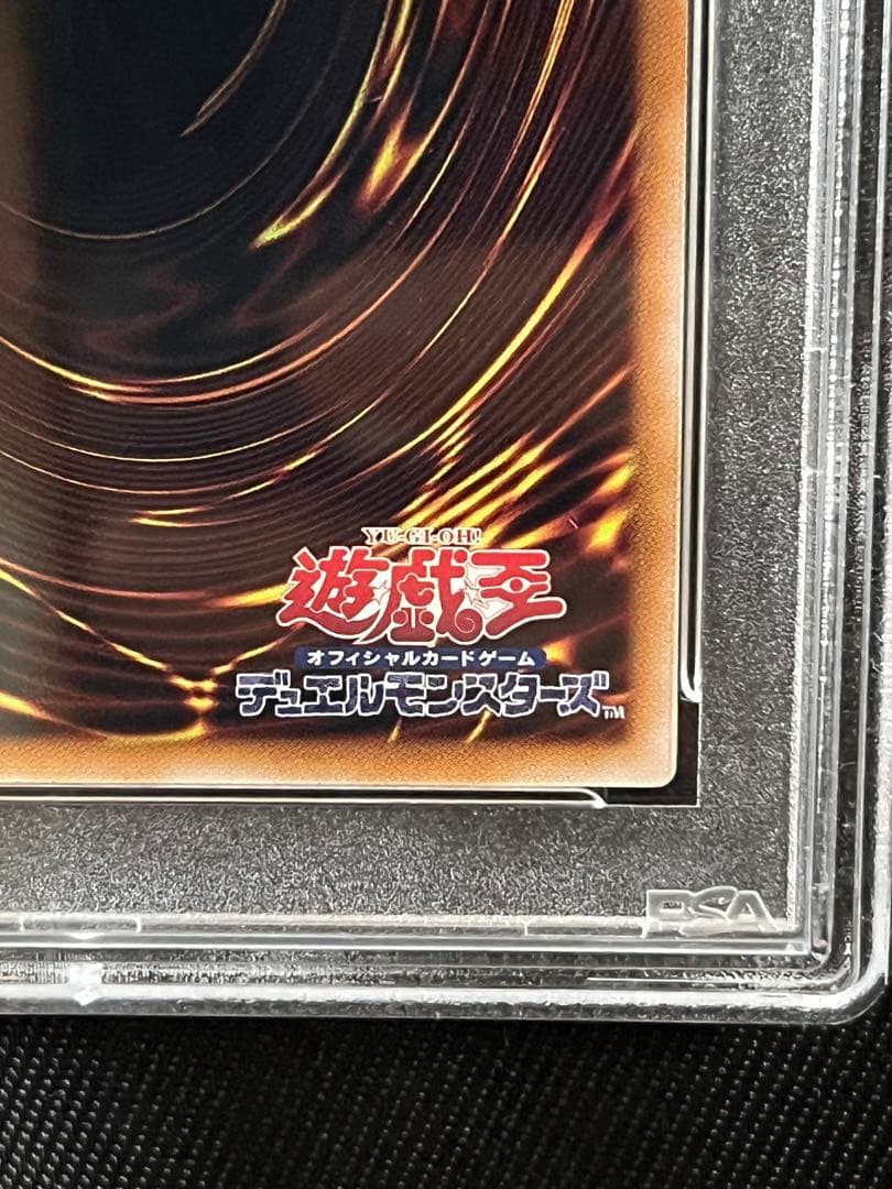 遊戯王　魔術師の弟子ブラックマジシャンガール　　25thシークレット　PSA10