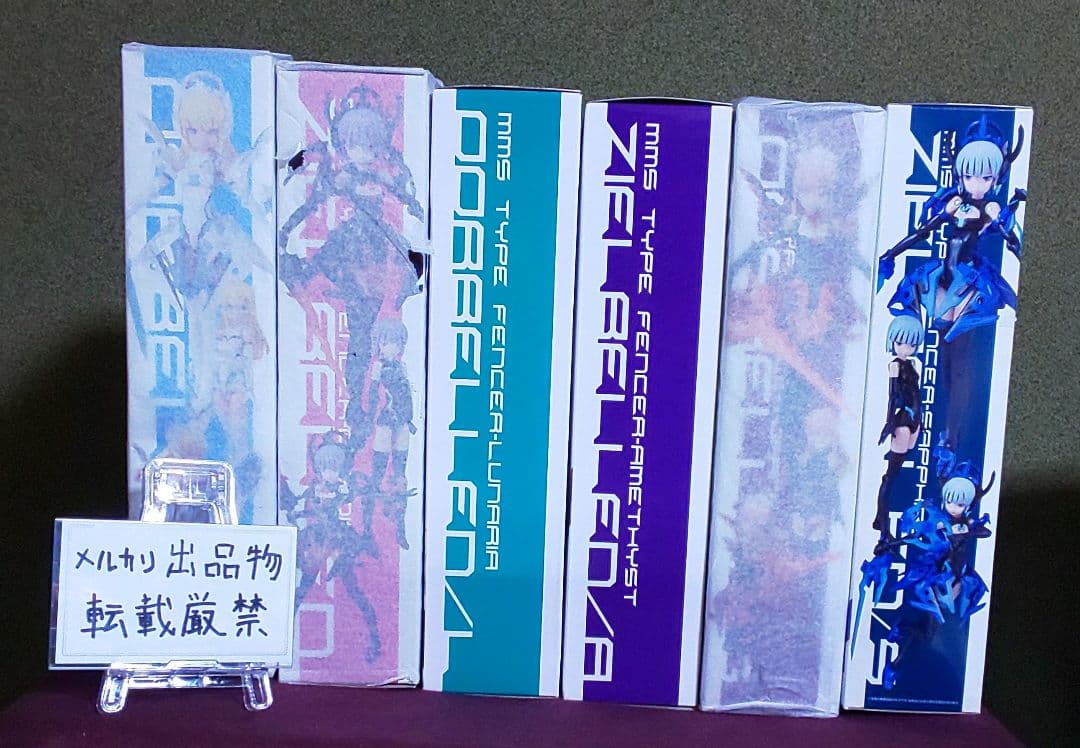 未開封新品 武装神姫 オールベルン/ジールベルンセット+おまけ