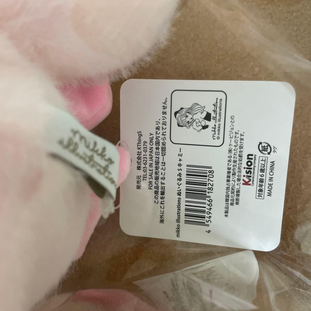 mikko illustrations ミッコ ポップアップストア