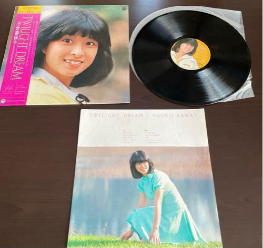 河合奈保子 CD JEWEL BOX 2 & レコード 19枚★ 竹内まりや