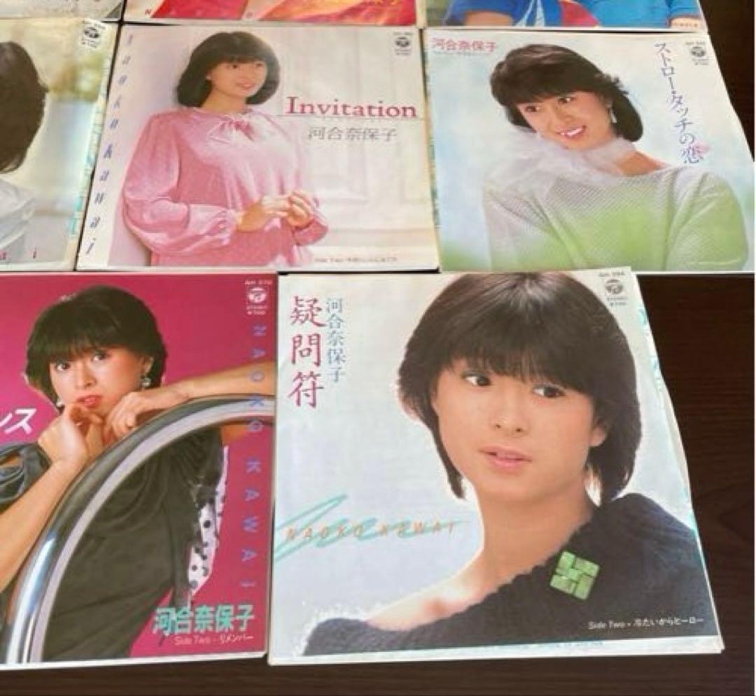 河合奈保子 CD JEWEL BOX 2 & レコード 19枚★ 竹内まりや