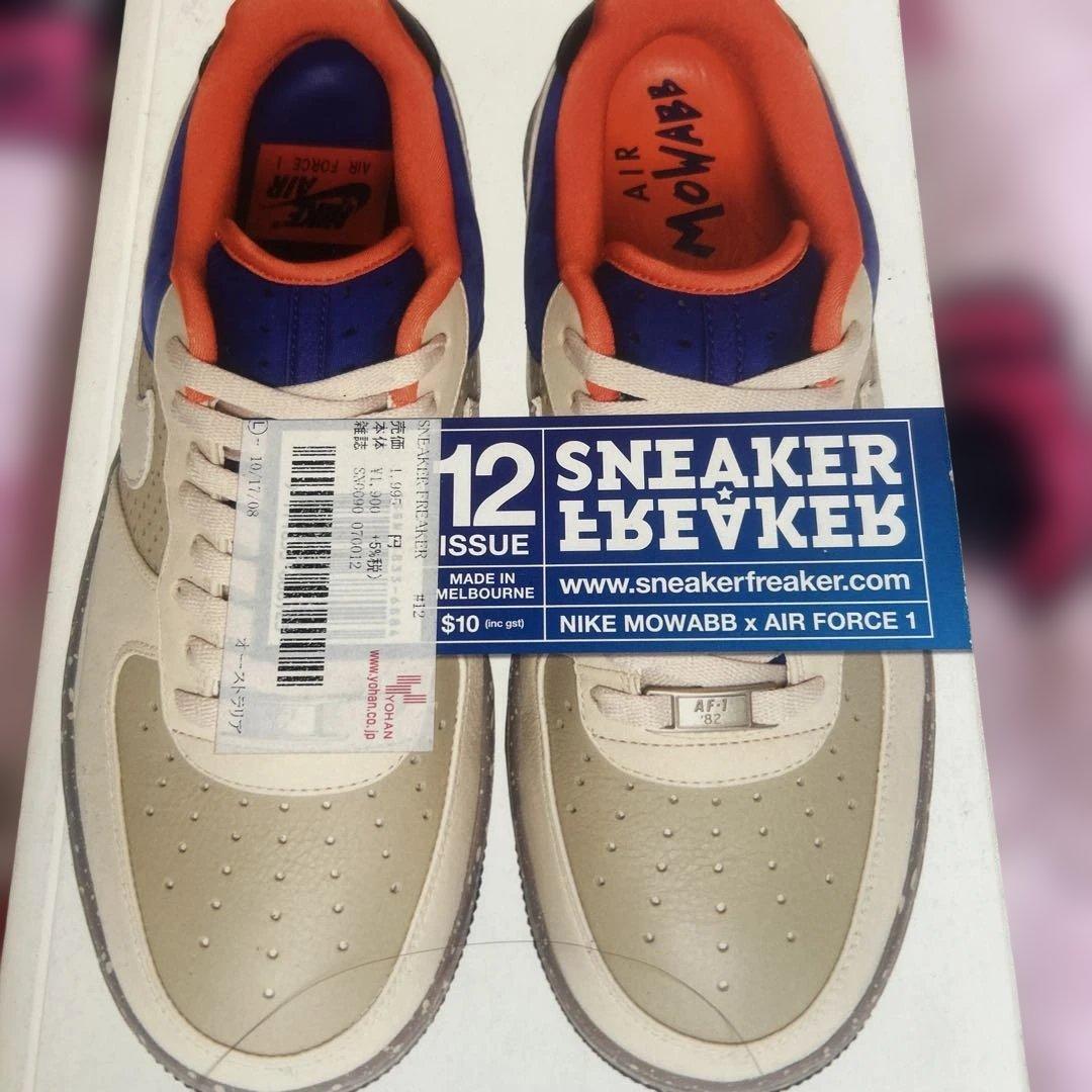 海外限定のスニーカー雑誌、写真集など9冊セット 英語表記のみ バラ売り不可