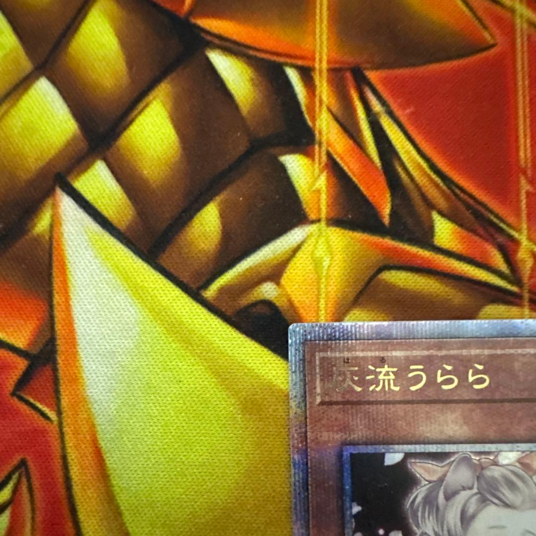 遊戯王　うらら　はるうらら　灰流うらら　絵違い　25th クオシク