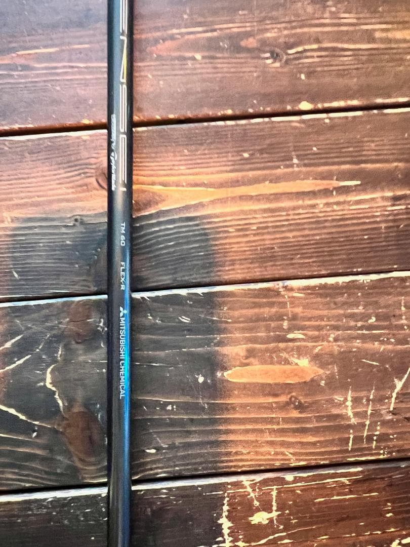 SIM MAX ユーティリティ 5番