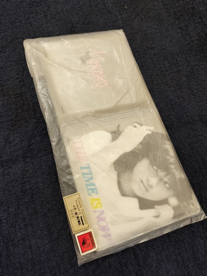 薬師丸ひろ子　①　THE TIME IS NOW 　財布