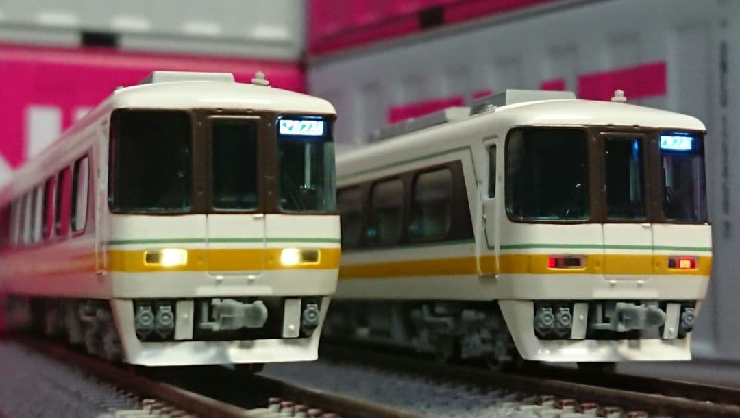 Nゲージ マイクロエース 名鉄キハ8500系 5両セット