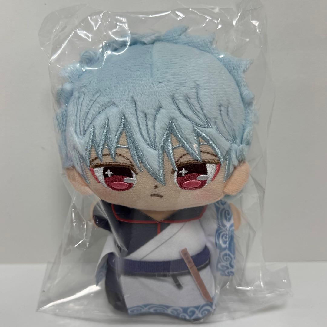 銀魂 ぬいぷりたっちどりーむ ぬいぐるみ 銀時 土方