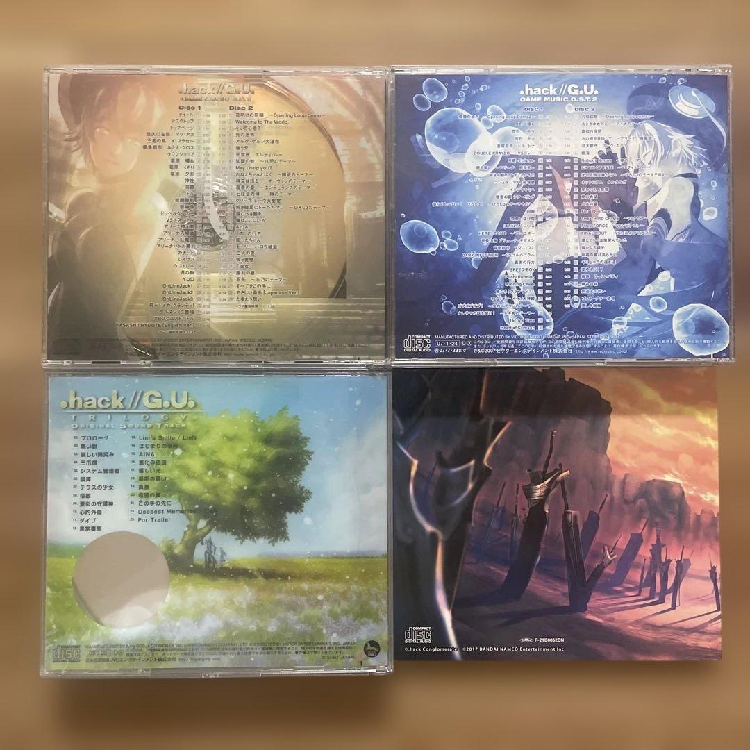 .hack// CD サントラ OST ラジオCD ドラマCD まとめ売り