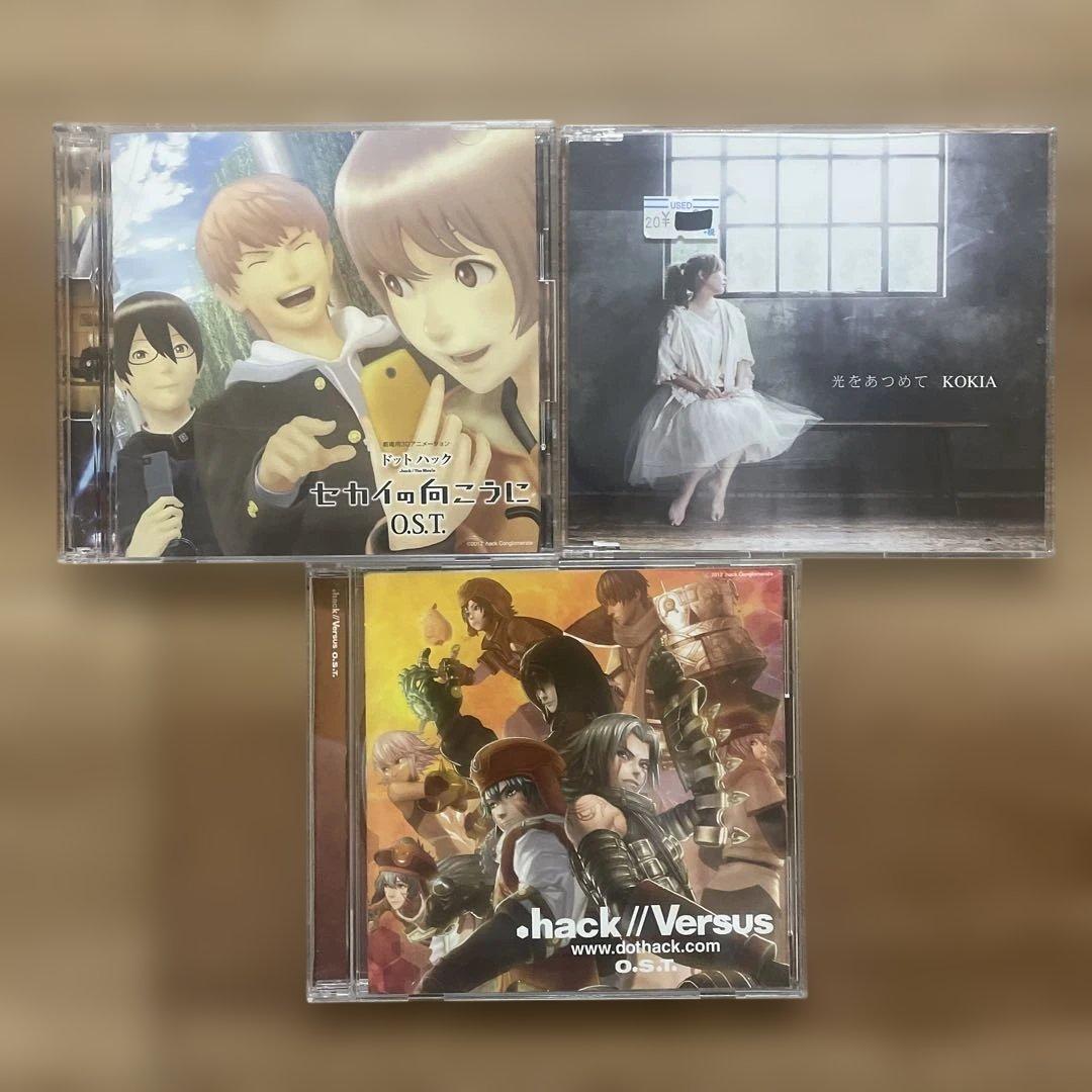 .hack// CD サントラ OST ラジオCD ドラマCD まとめ売り