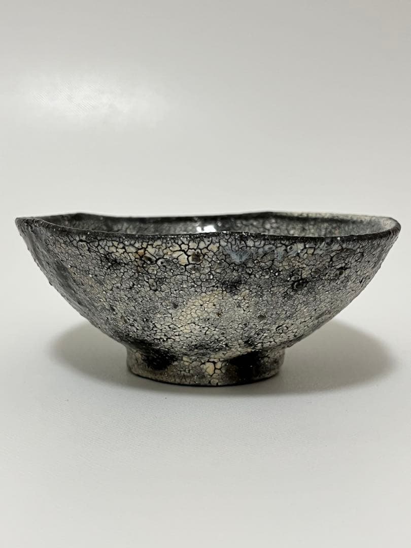 阪本健 陶器 小鉢 13cm （未使用） KENSAKAMOTO