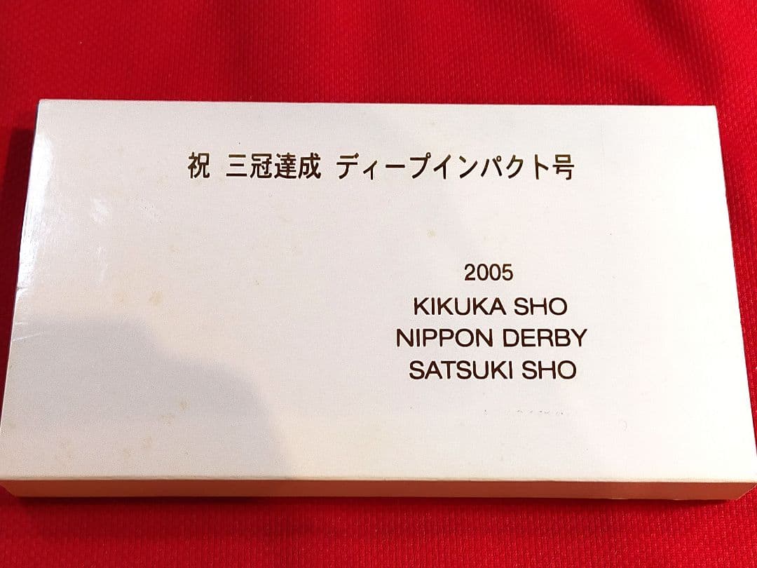 ②　競馬　JRA　◆　ディープインパクト　◆　ゴルフマーカー　◆三冠・五冠記念◆