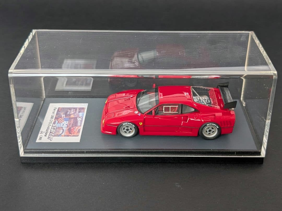 フジヤ工房 1/43 フェラーリ 288 GTO エヴォルツィオーネ