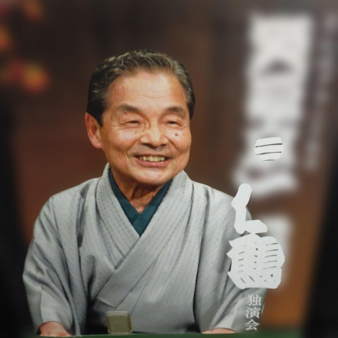 笑福亭仁鶴/なんばグランド花月 笑福亭仁鶴 独演会 DVDBOX4枚組CD4枚組