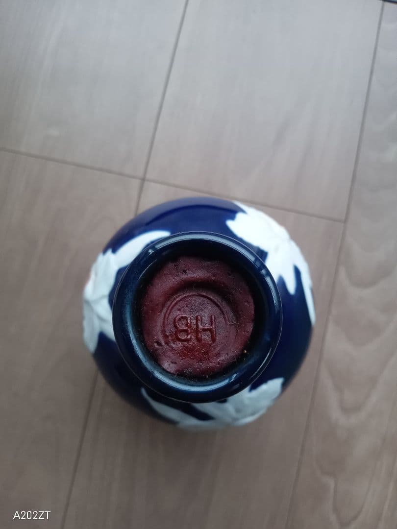 20年熟成ウイスキー 特級 紺色 ボトル