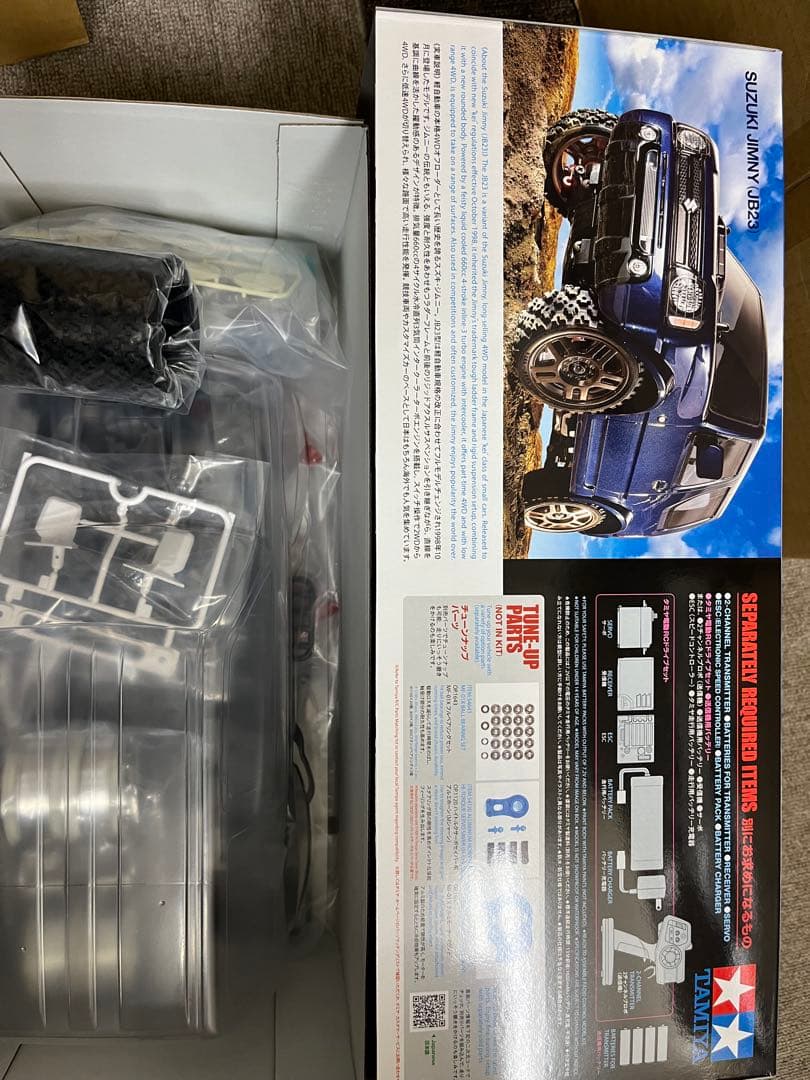 Tamiya Suzuki Jimny MF-01X ラジコンカー