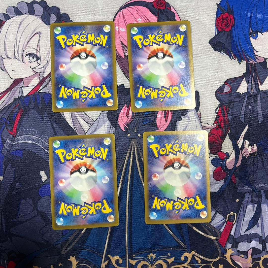 プロモ3種＋8種 ピカチュウ ライチュウ ピチュー