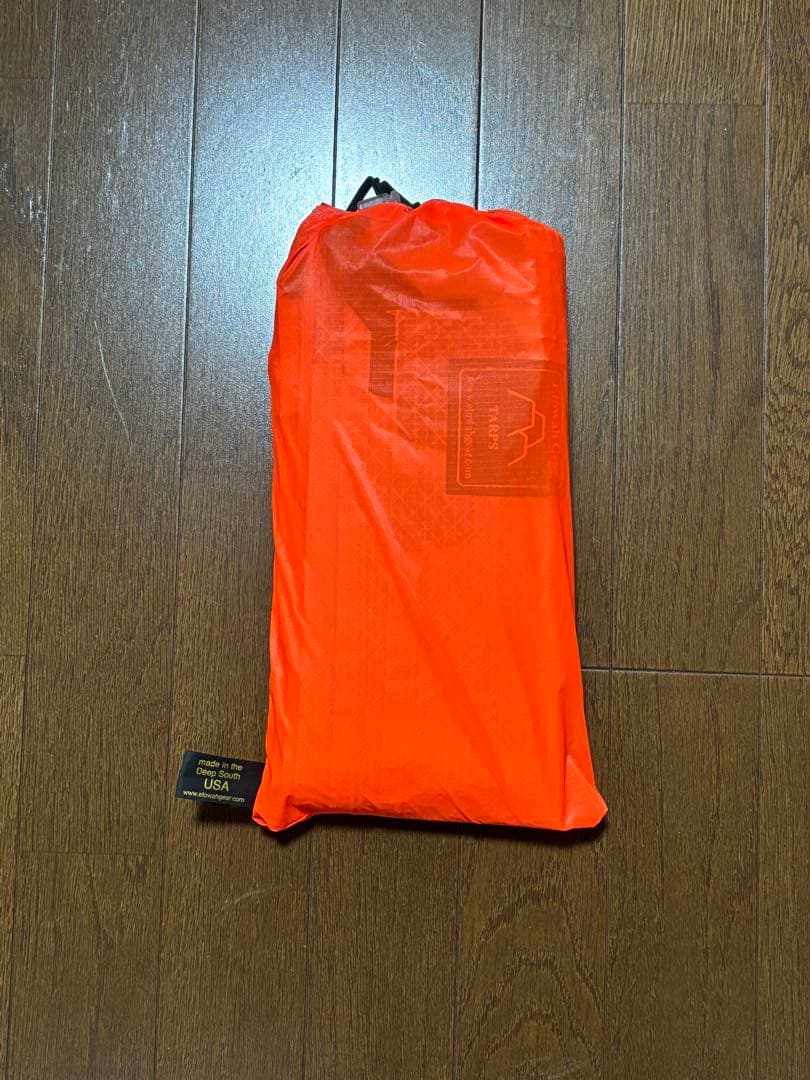 Etowah Gear / ULTRA TNT Tarp 7×10