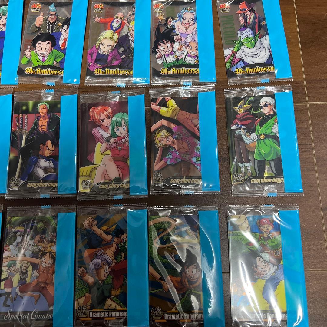 最終価格　ジャンプ40周年 ドラゴンボール × ワンピース フルコンプ　未開封