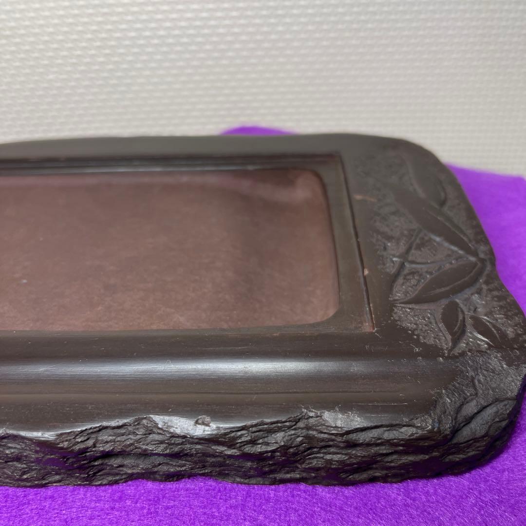 ⭕️赤間硯　植野玉泉堂　玉泉　笹竹葉彫刻石共蓋付き　手間あり入念　蓋付き大型硯