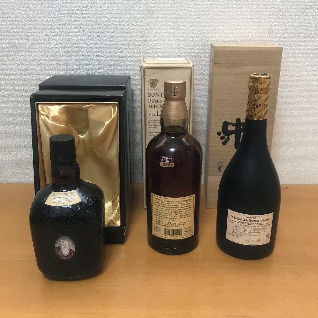 山崎１２年、オールドパー１２年、久米仙１０年４３度