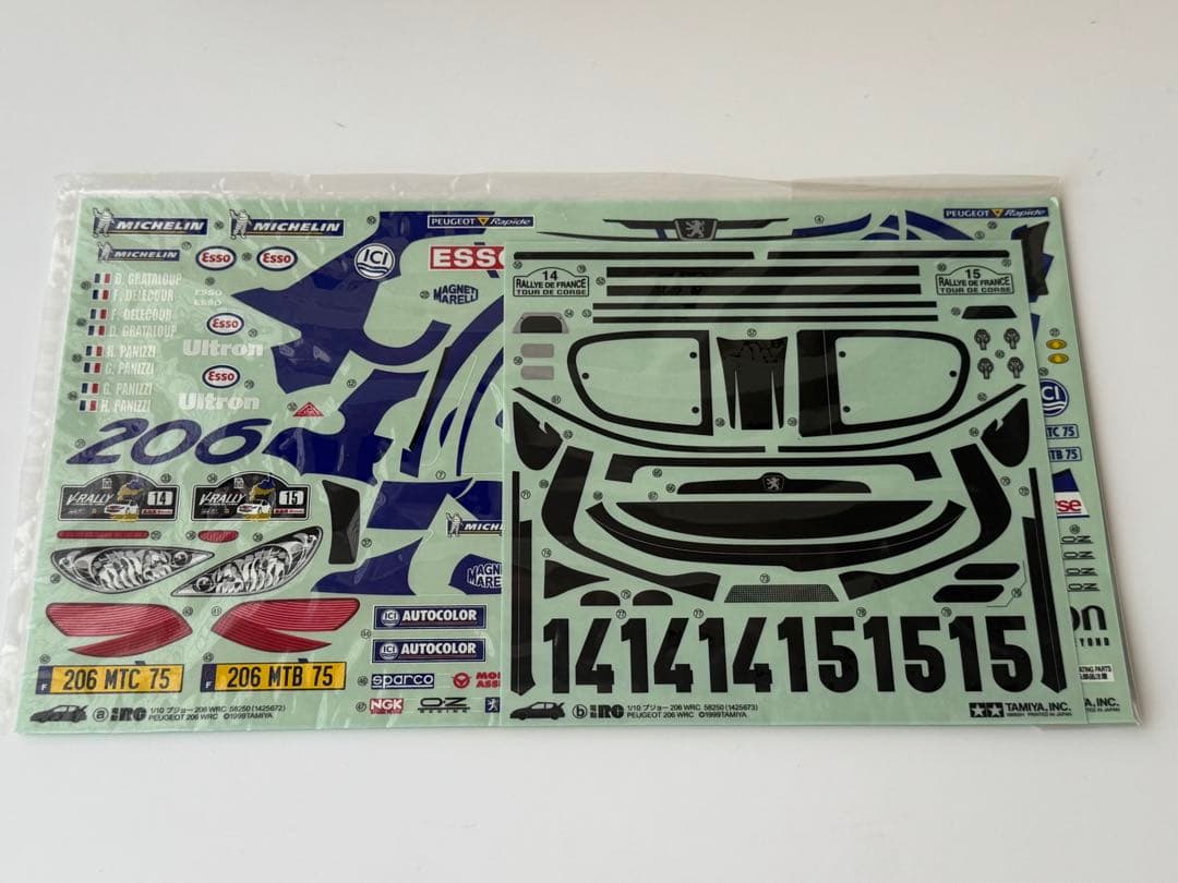 【絶版・未使用】プジョー 206 WRC スペアボディセット