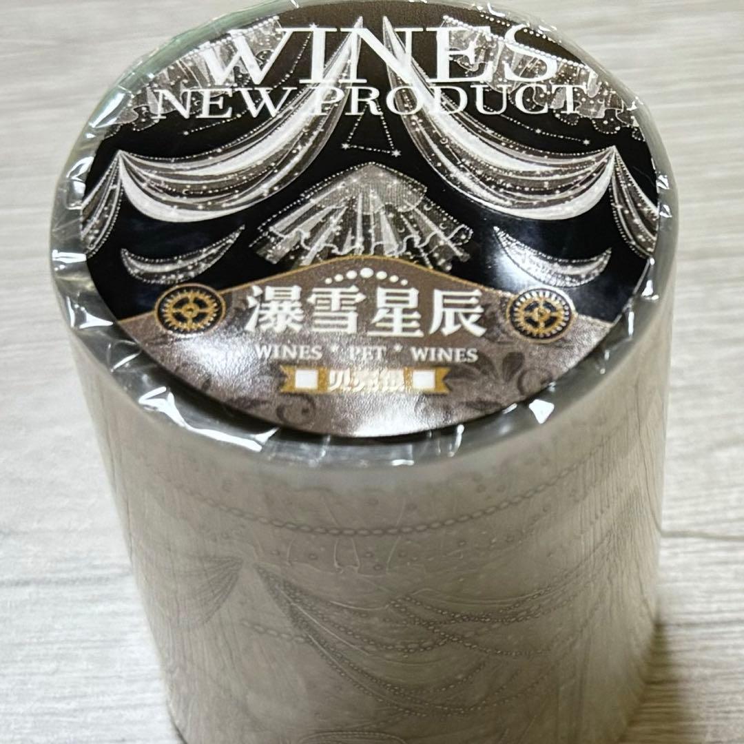 海外 PETテープ マスキングテープ カーテン