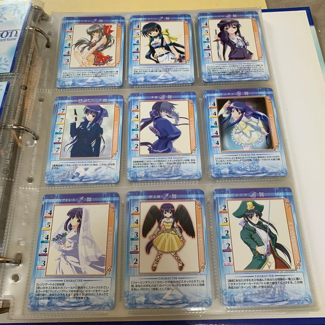 Kanon カノン key トレーディング　カード　tcg コンプ