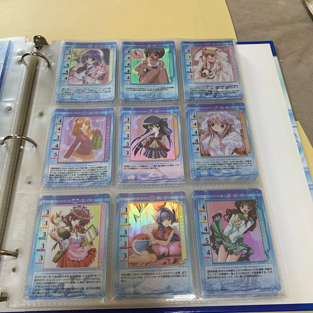 Kanon カノン key トレーディング　カード　tcg コンプ