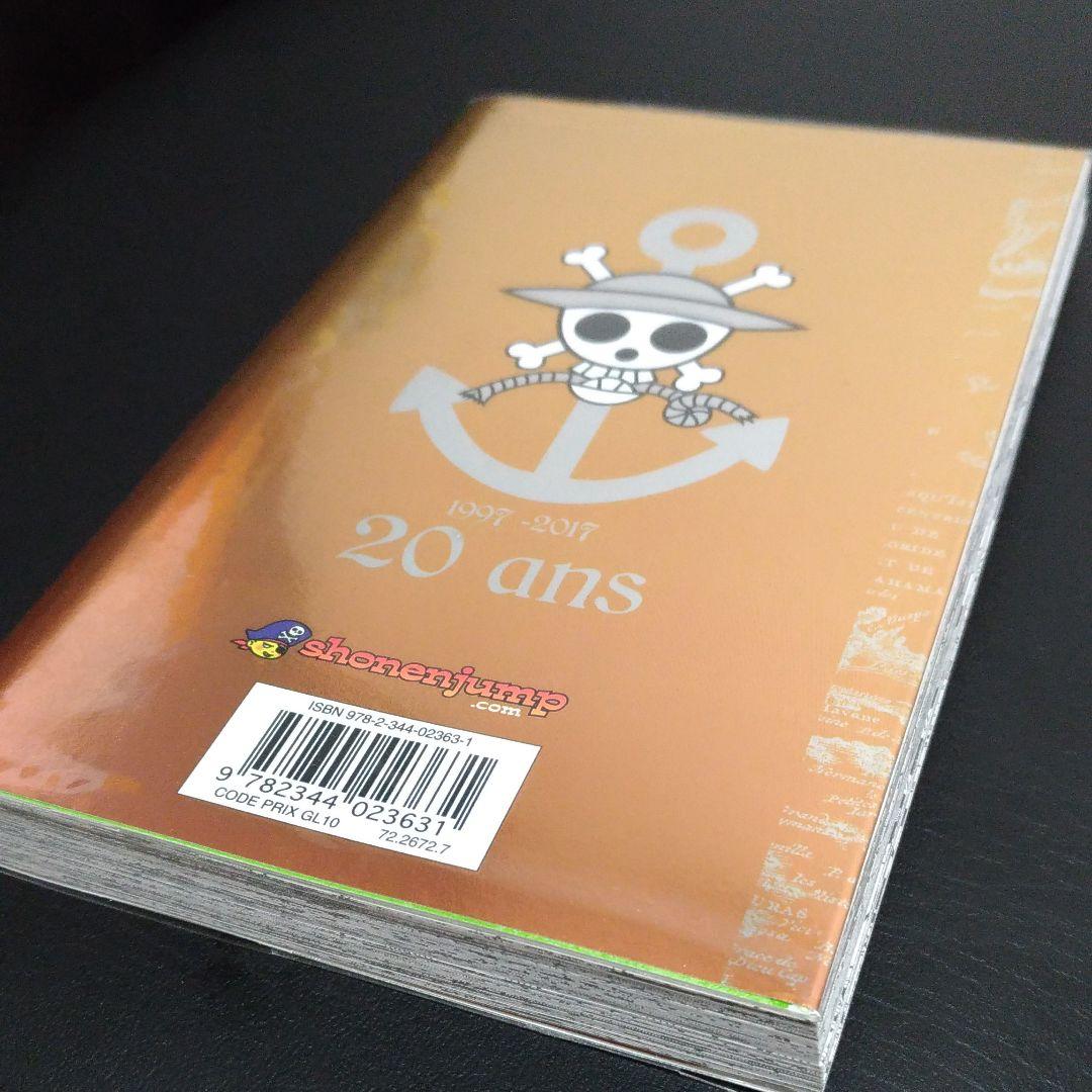 ONE PIECE 83 ワンピース フランス特装版 尾田栄一郎