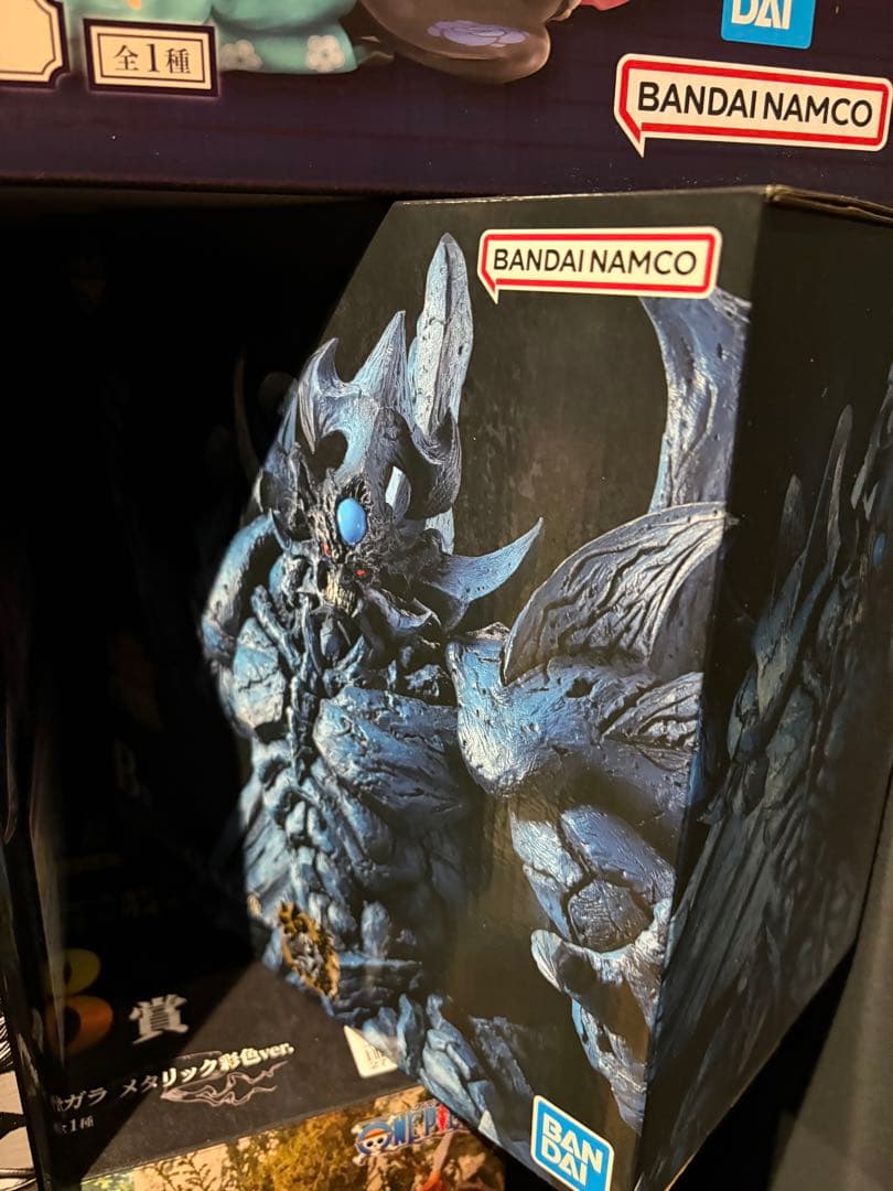 遊戯王1番くじ　オベリスクの巨神兵　開封品