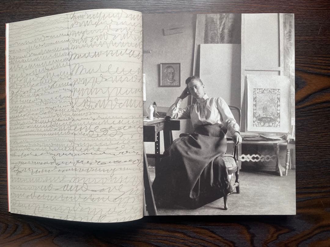 ヒルマ・アフ・クリント 【A Pioneer of Abstraction】