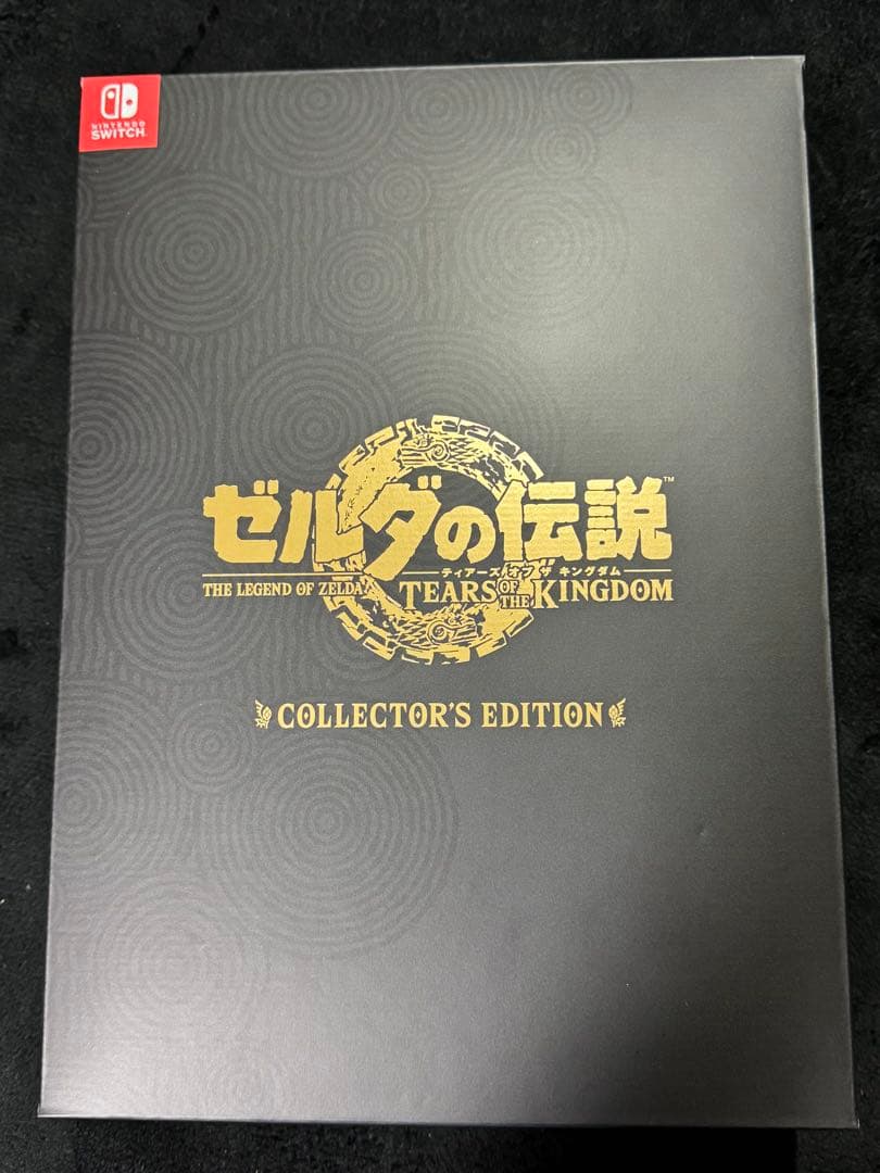 Nintendo ゼルダの伝説シリーズ 5点セット