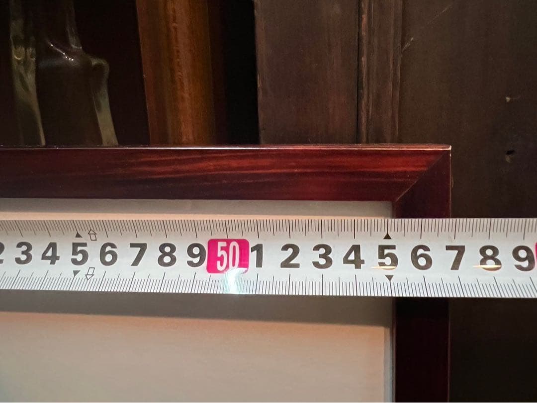 Kanrin2019＊東山魁夷 年暮る 額縁 インテリア アート