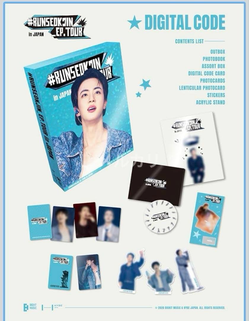 K-POP・アジア RUNSEOKJIN_EP.TOUR in JAPAN DIGITAL CODE