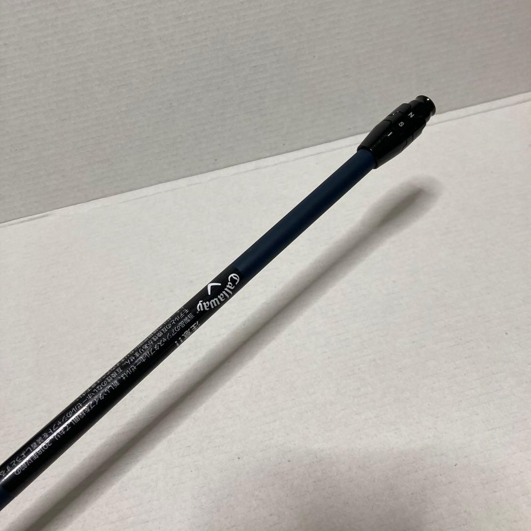 キャロウェイ　エピックスーパーハイブリッド　ユーティリティ　5ut 24度