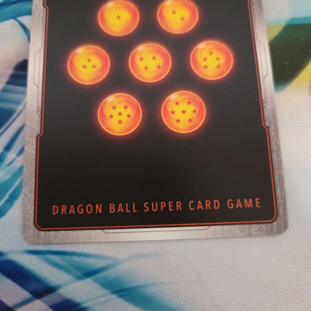 フュージョンワールド　極限の煌めき パラレル 2枚セット 迫り来る脅威再録