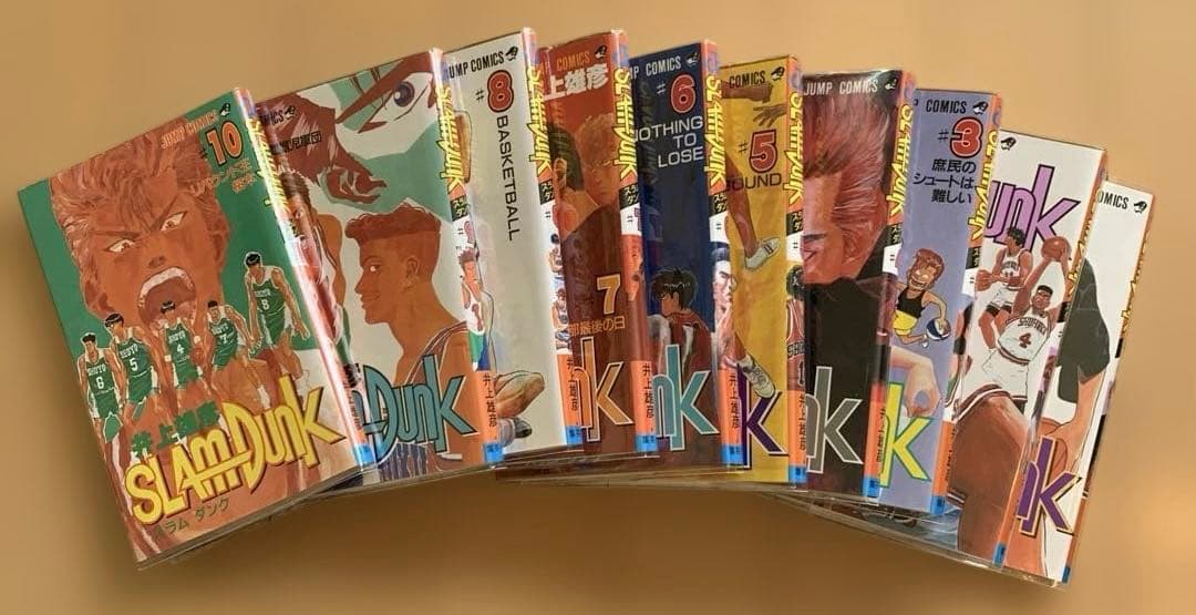 スラムダンク⭐︎SLAM DUNK 全巻セット